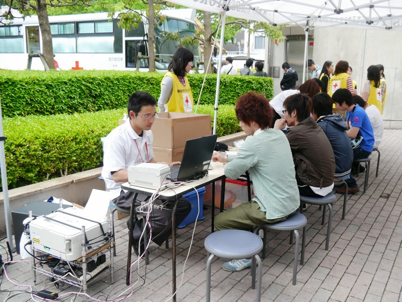 Illustration for article titled Japan's Red Cross Wants Nerd Blood